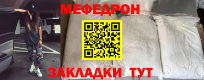 каннабис Нарткала