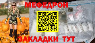 ГАЛЛЮЦИНОГЕННЫЕ ГРИБЫ Нальчик