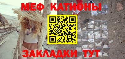 ГАЛЛЮЦИНОГЕННЫЕ ГРИБЫ Нальчик
