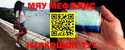 каннабис Нарткала