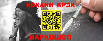ГАЛЛЮЦИНОГЕННЫЕ ГРИБЫ Нальчик