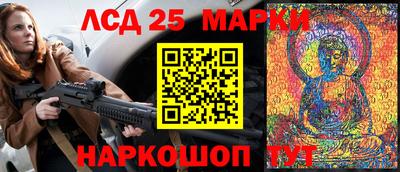 ГАЛЛЮЦИНОГЕННЫЕ ГРИБЫ Нальчик