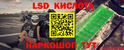 каннабис Нарткала