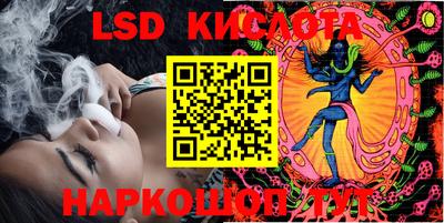 каннабис Нарткала