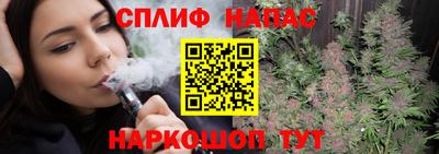 каннабис Нарткала