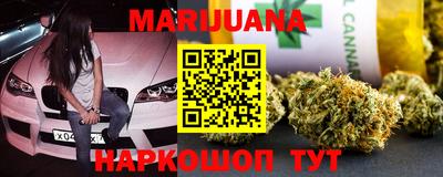 каннабис Нарткала