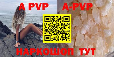ГАЛЛЮЦИНОГЕННЫЕ ГРИБЫ Нальчик