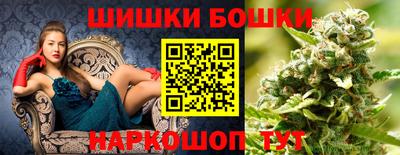 ГАЛЛЮЦИНОГЕННЫЕ ГРИБЫ Нальчик