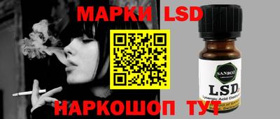 ГАЛЛЮЦИНОГЕННЫЕ ГРИБЫ Нальчик
