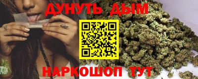 ГАЛЛЮЦИНОГЕННЫЕ ГРИБЫ Нальчик