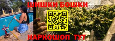 каннабис Нарткала
