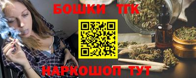 каннабис Нарткала