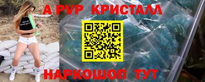 ГАЛЛЮЦИНОГЕННЫЕ ГРИБЫ Нальчик