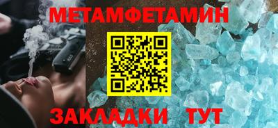 ГАЛЛЮЦИНОГЕННЫЕ ГРИБЫ Нальчик