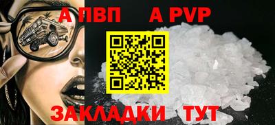 каннабис Нарткала