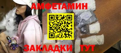 ГАЛЛЮЦИНОГЕННЫЕ ГРИБЫ Нальчик