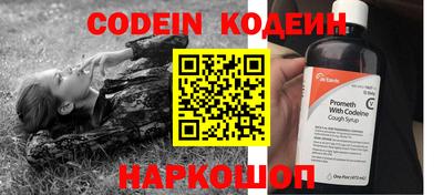 каннабис Нарткала