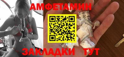 каннабис Нарткала