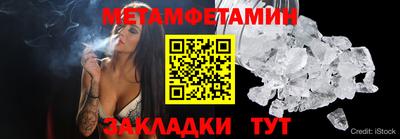 ГАЛЛЮЦИНОГЕННЫЕ ГРИБЫ Нальчик