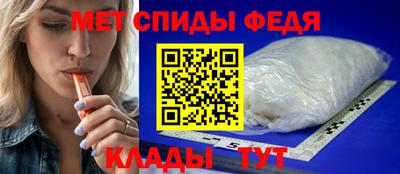 ГАЛЛЮЦИНОГЕННЫЕ ГРИБЫ Нальчик