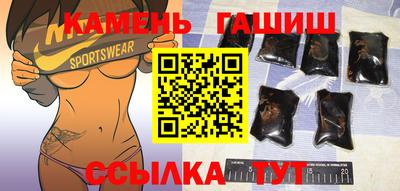 мескалин Наро-Фоминск