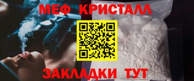 ГАЛЛЮЦИНОГЕННЫЕ ГРИБЫ Нальчик