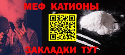 ГАЛЛЮЦИНОГЕННЫЕ ГРИБЫ Нальчик