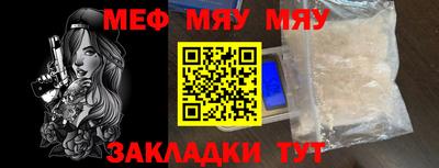 каннабис Нарткала