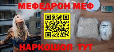 каннабис Нарткала