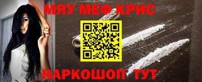 каннабис Нарткала