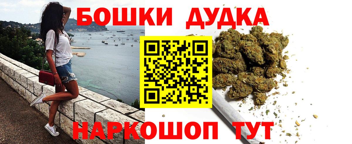 Конопля MAZAR Хасавюрт